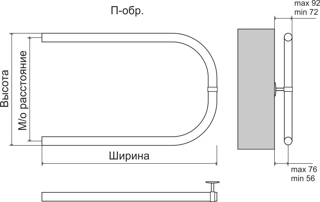 Приобрести полотенцесушитель 500х600 мм водяной terminus эконом п-образный, хром 4620768888267
