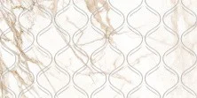 Декор настенный Kerranova Marble Trend 300x600 мм, MR, Calacattа, светло серый