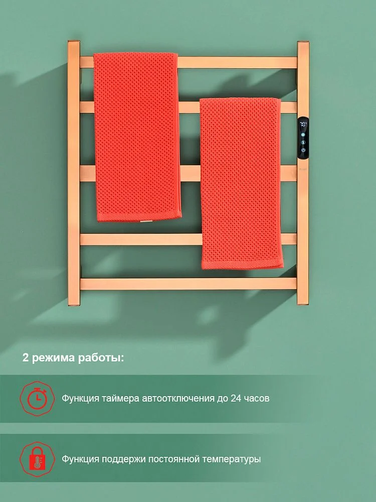 Приобрести raglo полотенцесушитель 50х55 см, медь r350.02.33