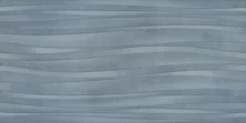 Плитка настенная Kerama Marazzi Маритимос Голубой структура обрезной
