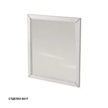 Caprigo Зеркало ALBION 80 см, белое