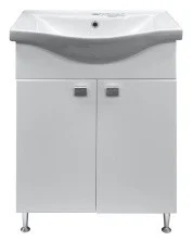 Loranto Тумба напольная с раковиной София 60 60х82 см, белая (CS00079242)