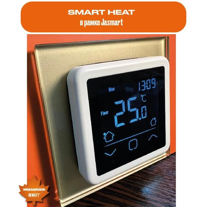 Приобрести iqwatt программируемый терморегулятор smart heat white с сенсорным дисплеем