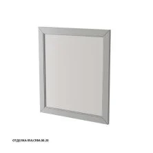 Caprigo Зеркало ALBION PROMO 80 см, белое, эмаль