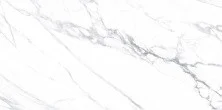 Плитка настенная AltaCera Lima Calacatta 249x500, светло серый WT9LIM00