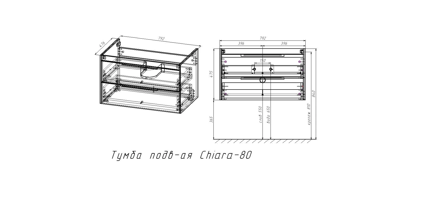 Приобрести vincea тумба подвесная chiara 80 см, серый камень с серой раковиной vmc-2c2800gs;vcb-13800g