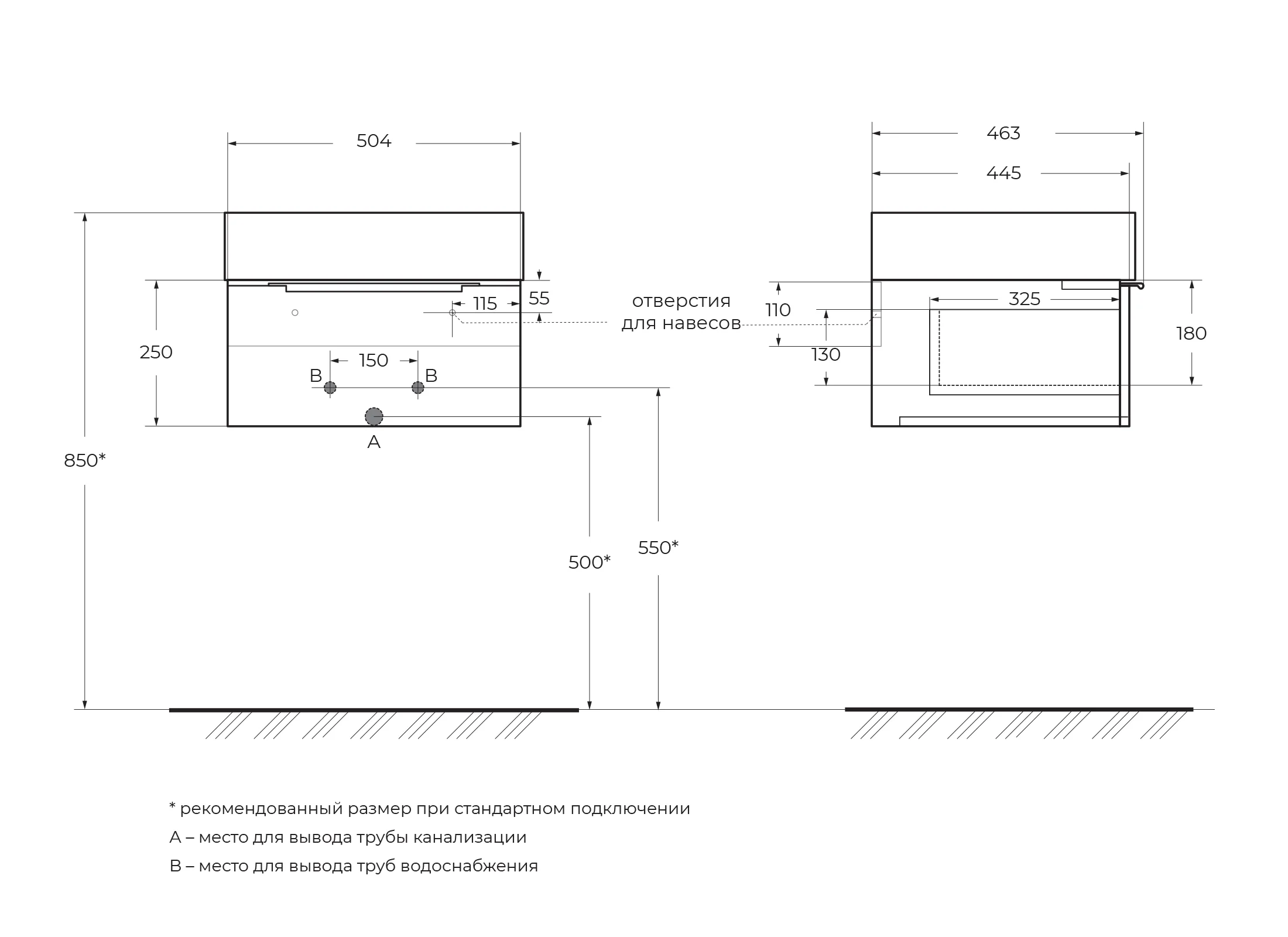 Приобрести cezares тумба подвесная с раковиной premium 50 см plisse blu petrolio, голубая 55413