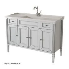 Caprigo Тумба с раковиной ALBION PROMO 120 см, белая