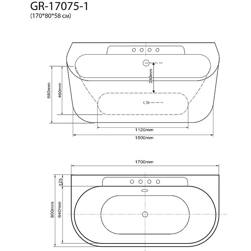 Приобрести grossman акриловая ванна 170x80 см, пристенная, белая gr-17075-1