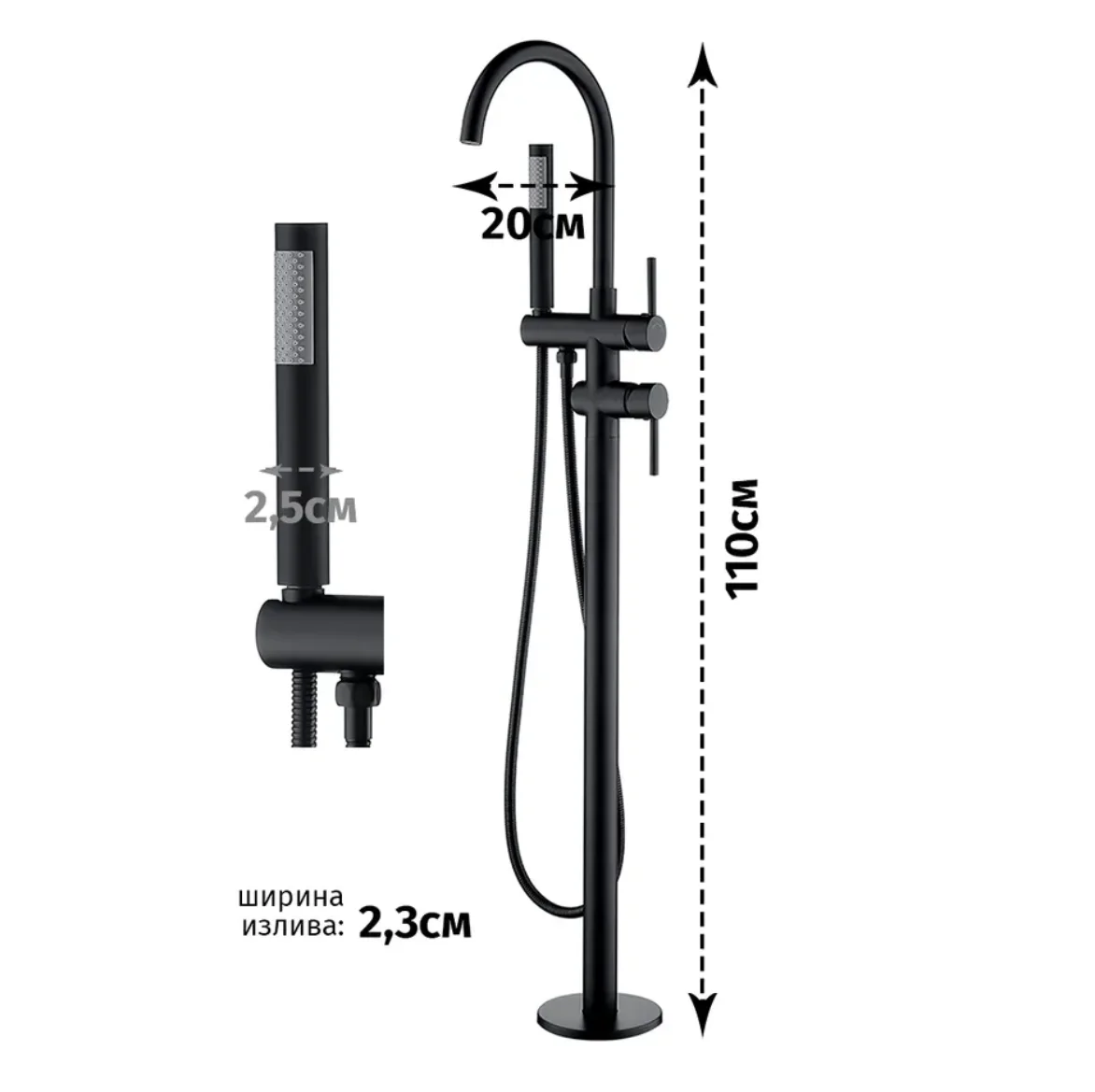 Приобрести grocenberg напольный смеситель для ванны, черный матовый gb900bl