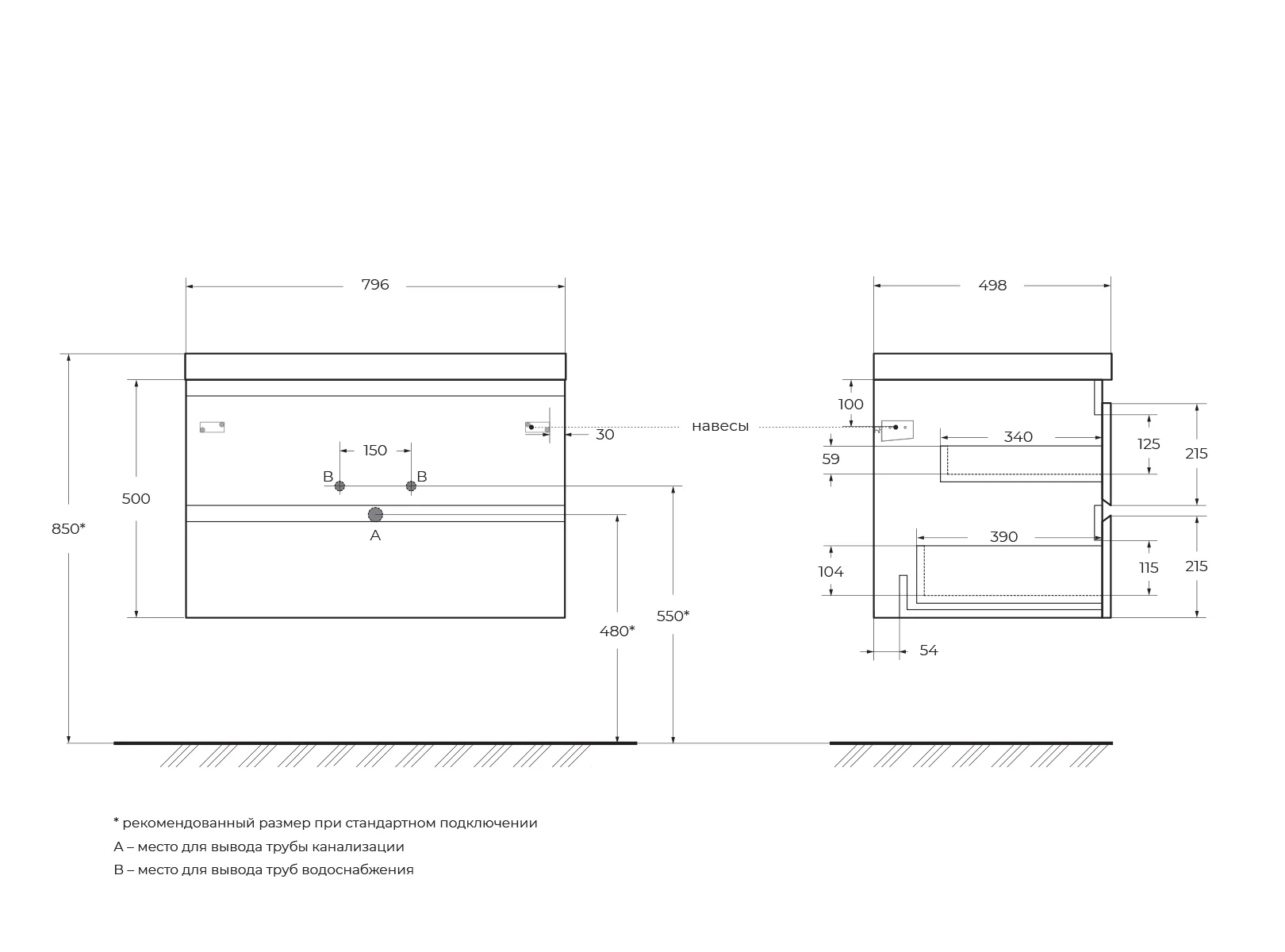 Приобрести cezares тумба подвесная с раковиной molveno 80 см noce chiaro, черный molveno-80-2c-so-nc