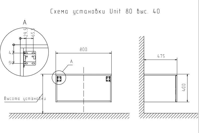 Приобрести тумба подвесная со столешницей velvex unit 60 см