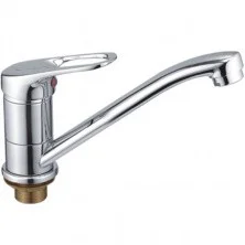 HAIBA Смеситель для кухни 121 мм, хром HB-4537-2