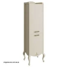 Caprigo Пенал BOURGET 50 см, левый, слоновая кость, эмаль