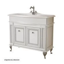 Caprigo Тумба с раковиной FRESCO 100 см, белая, эмаль