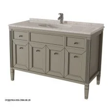 Caprigo Тумба с раковиной ALBION 120 см, серая, эмаль