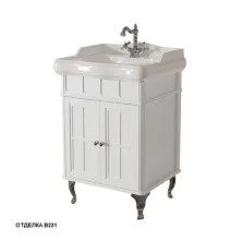 Caprigo Тумба с раковиной напольная Borgo 60 см, белая 33410-B231