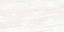 Плитка настенная AltaCera Interni Crema 25*50, кремовая WT9INR01