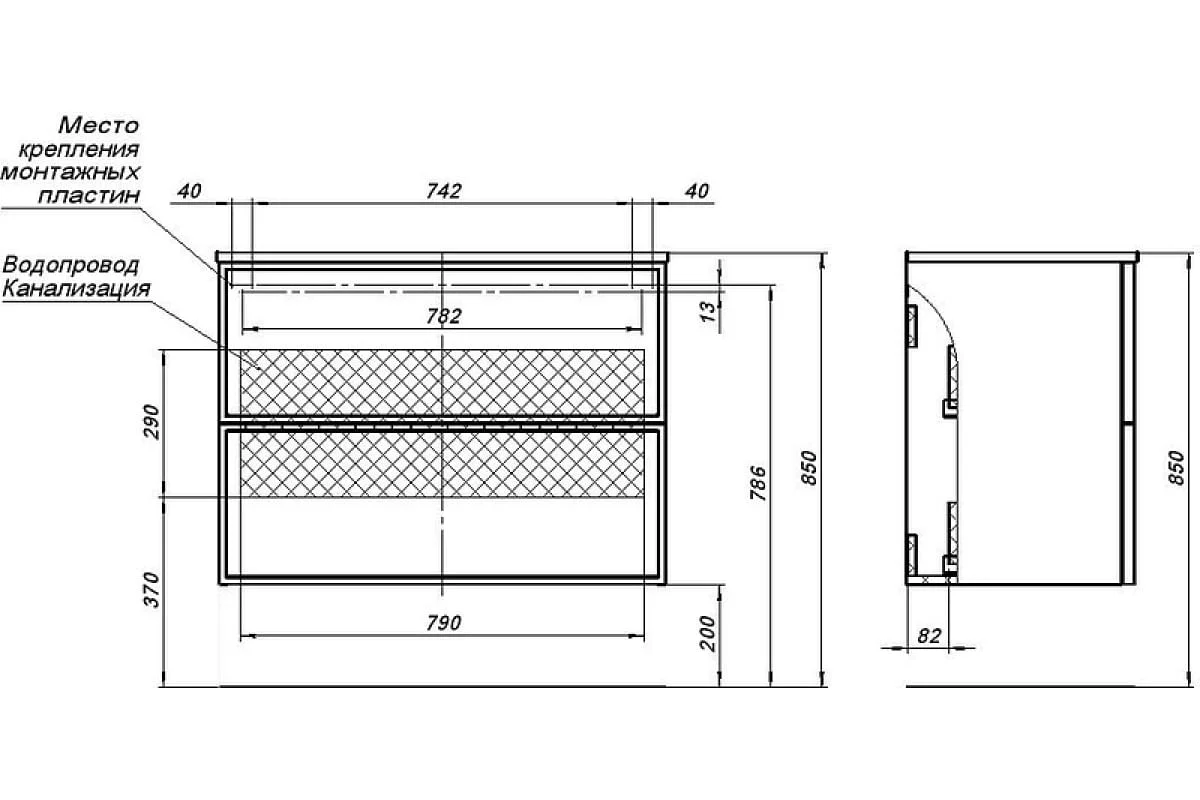 Приобрести aquanet тумба с раковиной арт 90 см, белая матовая