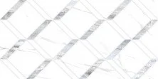 Плитка настенная New Trend Marmara Mix 250*500мм, белая, узор