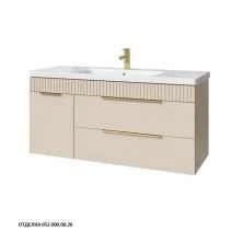 Caprigo Тумба с раковиной MONBAR-Smalty 120 см, левая, бежевая, эмаль