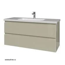 Caprigo Тумба с раковиной FORTE 120 см, бежевая