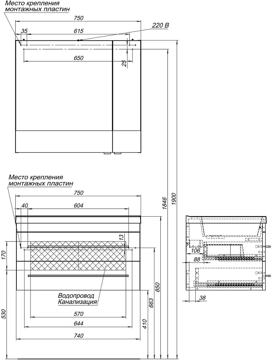 Приобрести aquanet тумба с раковиной верона 75 см, белая (подвесная 2 ящика)