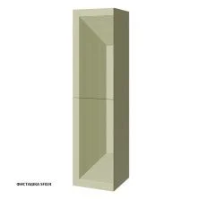 Caprigo Пенал MODO Quarta 35 см, фисташка