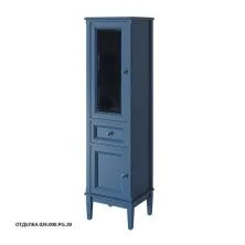 Caprigo Пенал JARDIN 45 см, левый, синий, эмаль