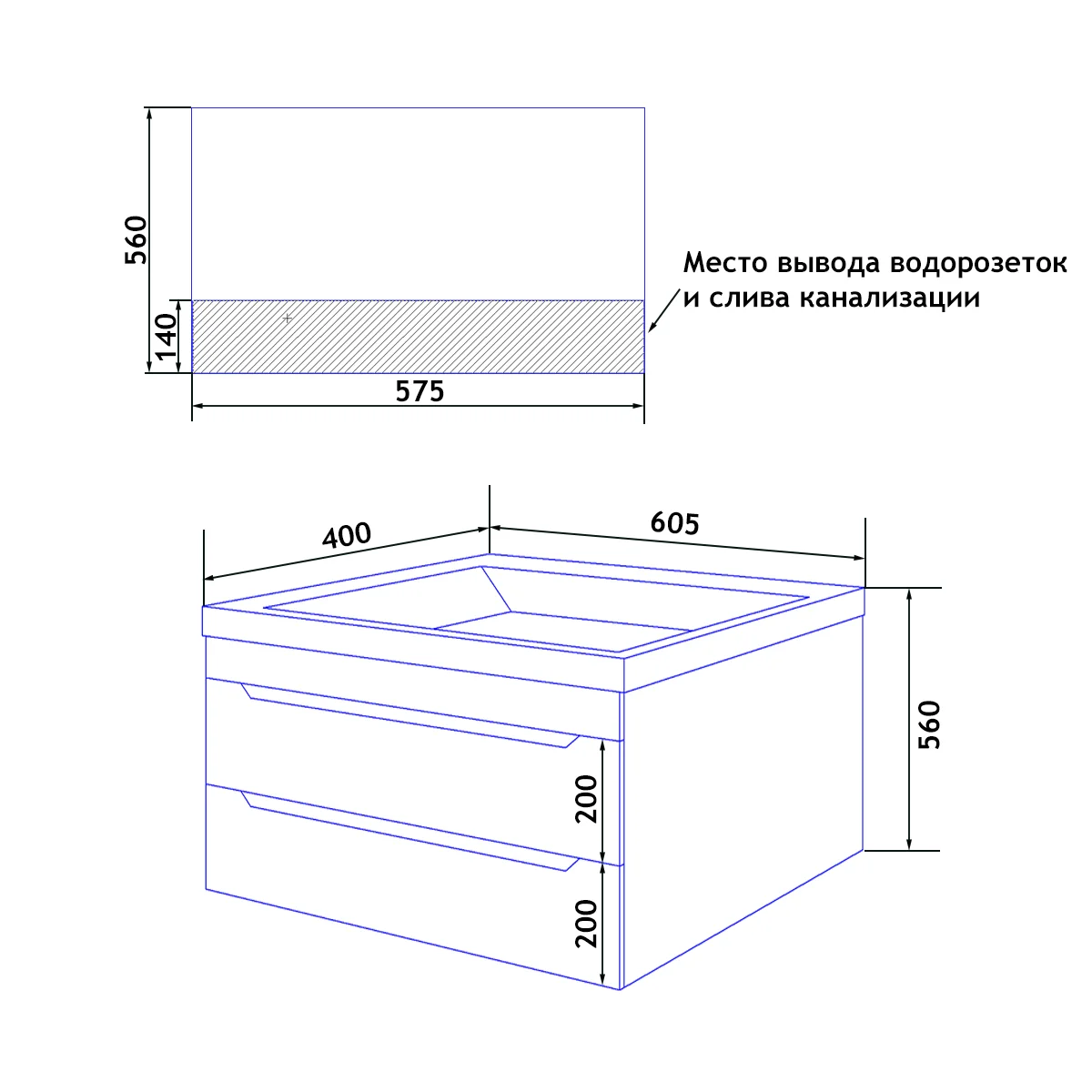 Приобрести loranto тумба подвесная с раковиной аврора 60 60х40 см, белая (cs00085751)
