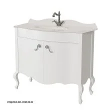 Caprigo Тумба с раковиной BOURGET 100 см, белая, эмаль