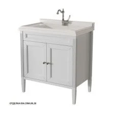 Caprigo Тумба с раковиной ALBION PROMO 80 см, белая 33312UV 2