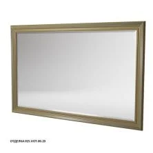 Caprigo Зеркало FRESCO 160 см, зеленое, эмаль