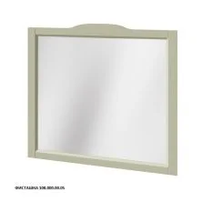 Caprigo Зеркало GENOVA 90 см, зеленое