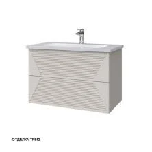 Caprigo Тумба с раковиной MODO Terza 80 см, серая 35612 5