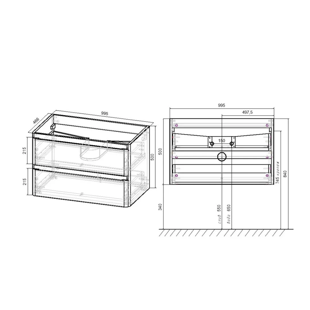Приобрести vincea тумба подвесная vico 100 см, белая vmc-2v100gw;vcb-2vp100w