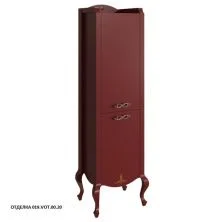 Caprigo Пенал BOURGET 50 см, левый, бордовый, эмаль