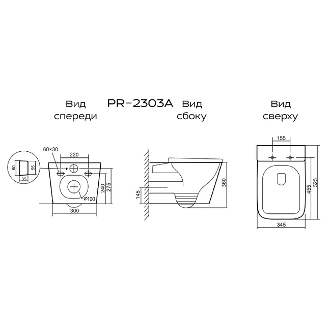 Приобрести briz унитаз подвесной impress безободковый, торнадо, сиденье дюропласт с микролифтом, белый