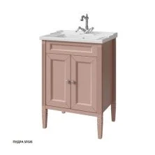 Caprigo Тумба с раковиной ALBION CONCEPT 60 см, красная