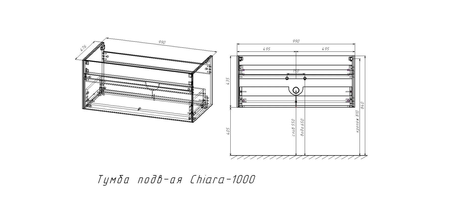 Приобрести vincea тумба подвесная chiara 100 см, дуб табак с серой раковиной vmc-2c100to;vcb-13100g