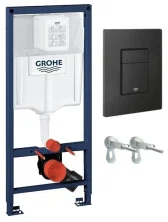 Инсталляция для подвесного унитаза Grohe Rapid SL, черная матовая кнопка 38811KF0