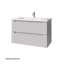 Caprigo Тумба с раковиной TERMIN-Smalty 90 см, серая, эмаль