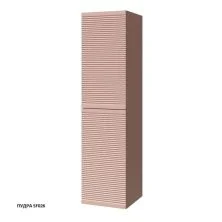 Caprigo Пенал MODO Secondo 35 см, пудра