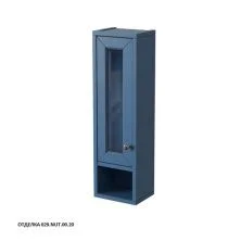 Caprigo Шкаф ALBION 24 см, левый, синий, эмаль