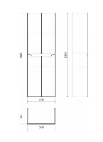 Приобрести mirsant пенал подвесной soho 60 см, белый ут000082671