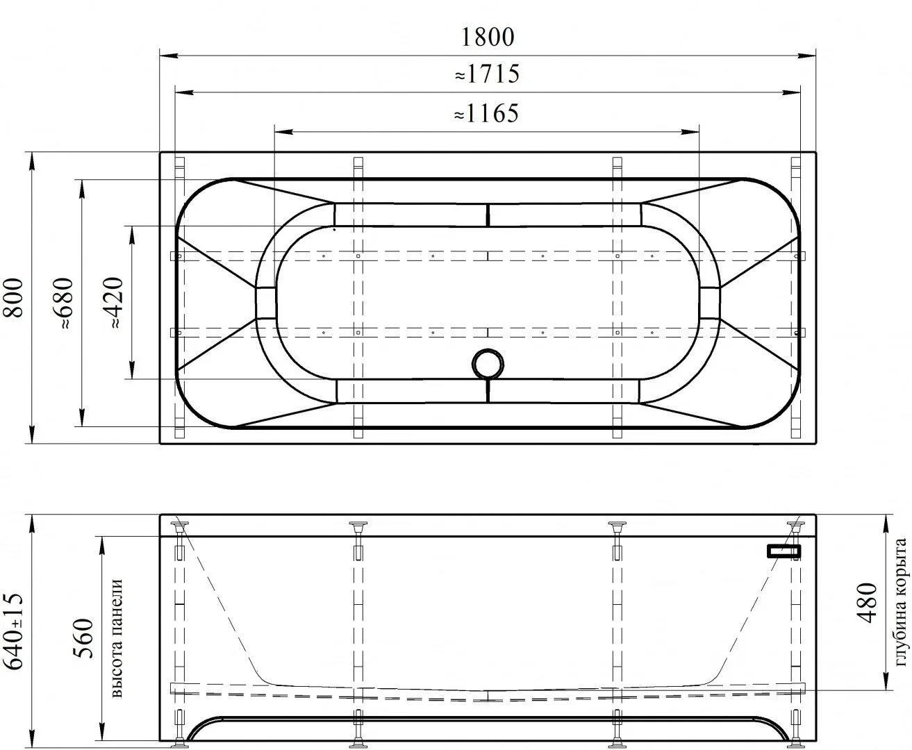 Приобрести акриловая ванна радомир прованс 180x80 см ( комплект каркас и слив )