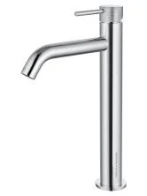 Смеситель для раковины высокий WONZON & WOGHAND, Хром (WW-H1062-CR)