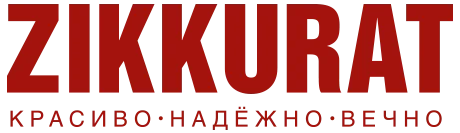 Zikkurat