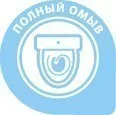 Приобрести rosa унитаз-компакт нео, антивсплеск, сиденье микролифт, полипропилен