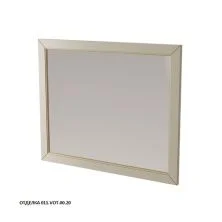 Caprigo Зеркало ALBION PROMO 100 см, бежевое, эмаль